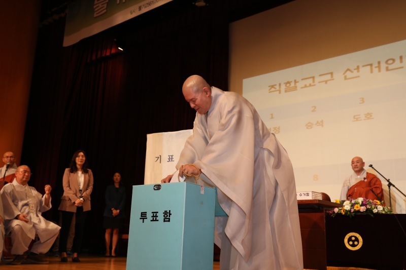 2017.09.28_제2회 직할교구 종회2